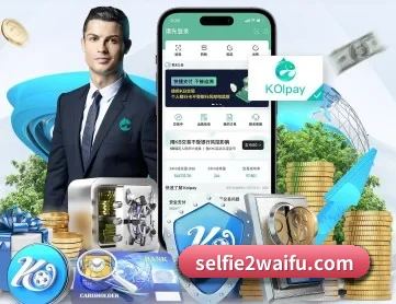 千亿体育网页版 APP